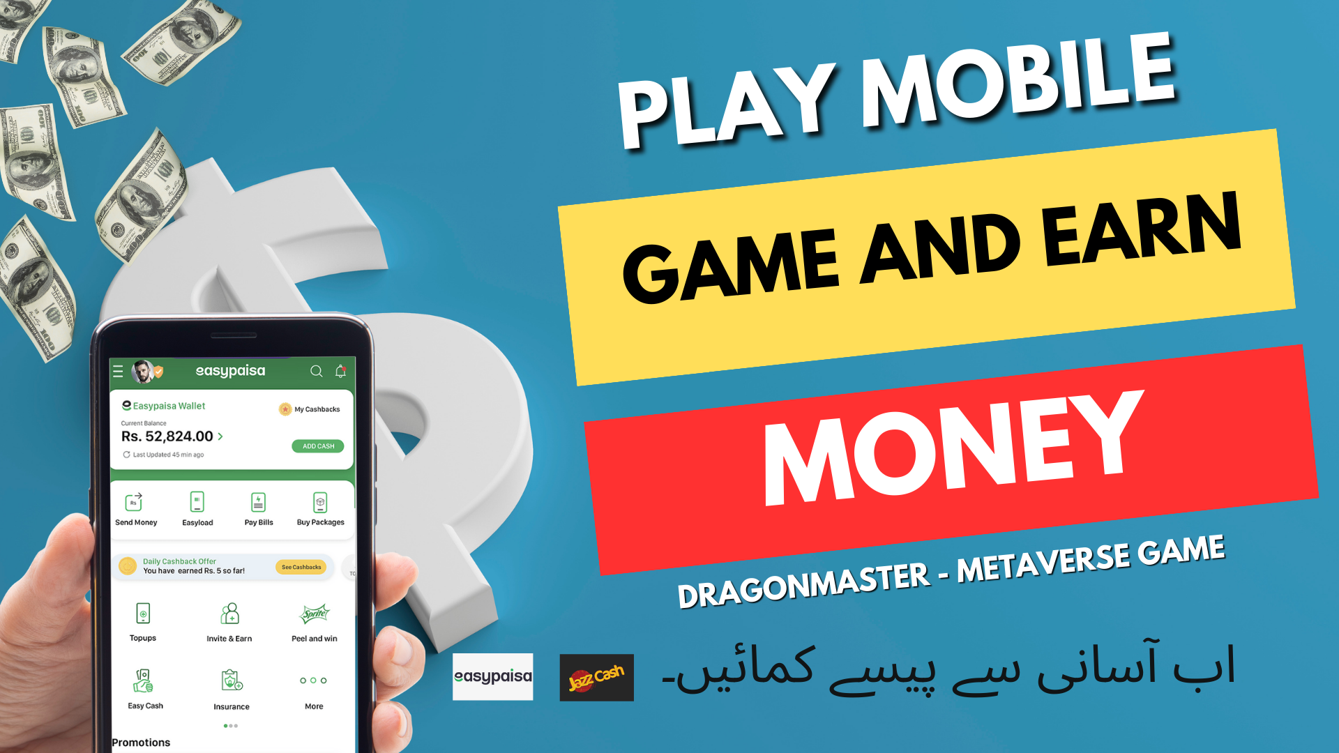 Play mobile game and earn money